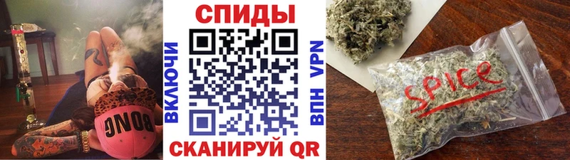где можно купить   Яблоновский  Бутират оксана 