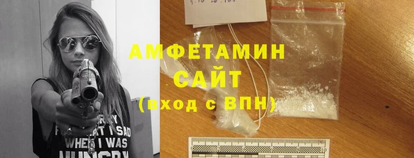 apvp Абинск