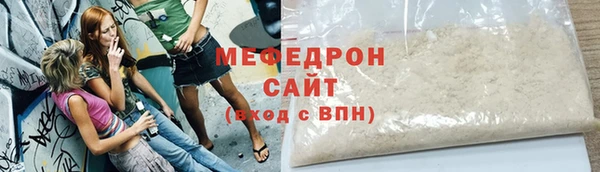 гашишное масло Абдулино