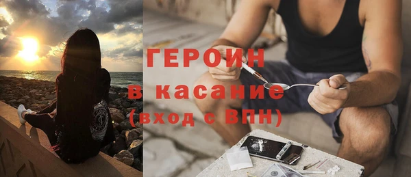 гашишное масло Абдулино