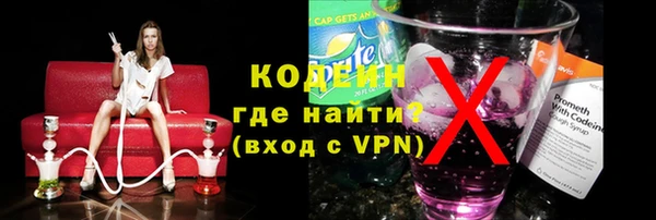 гашишное масло Абдулино