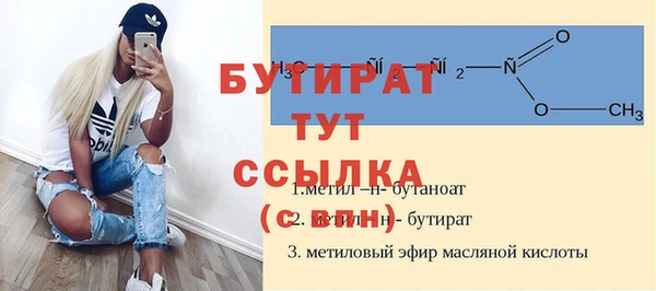 дмт Корсаков