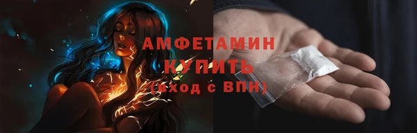 apvp Абаза