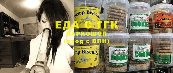 apvp Абинск