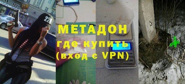 apvp Абинск