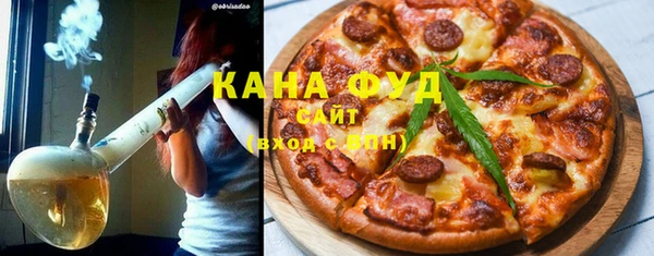 кокаин Алексеевка