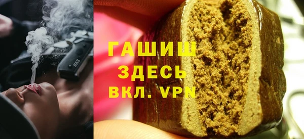 спайс Алексин