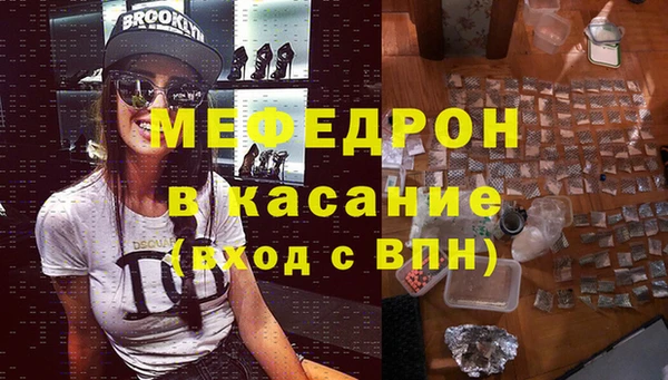 гашишное масло Абдулино