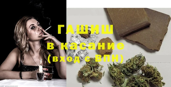 винт Алзамай