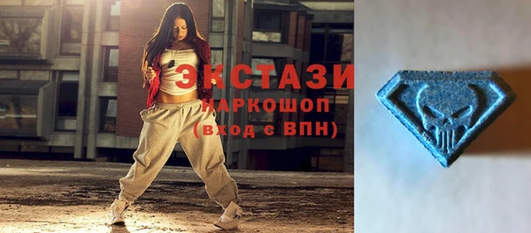 гашишное масло Абдулино