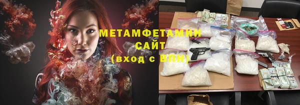 apvp Абаза
