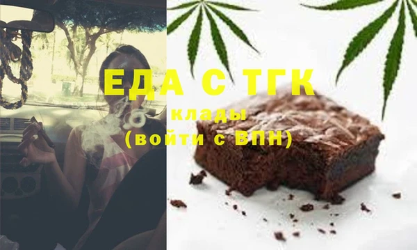apvp Абаза