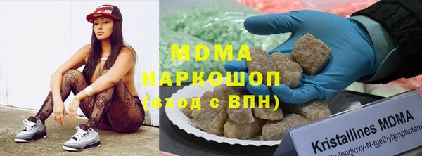 кокаин Алексеевка